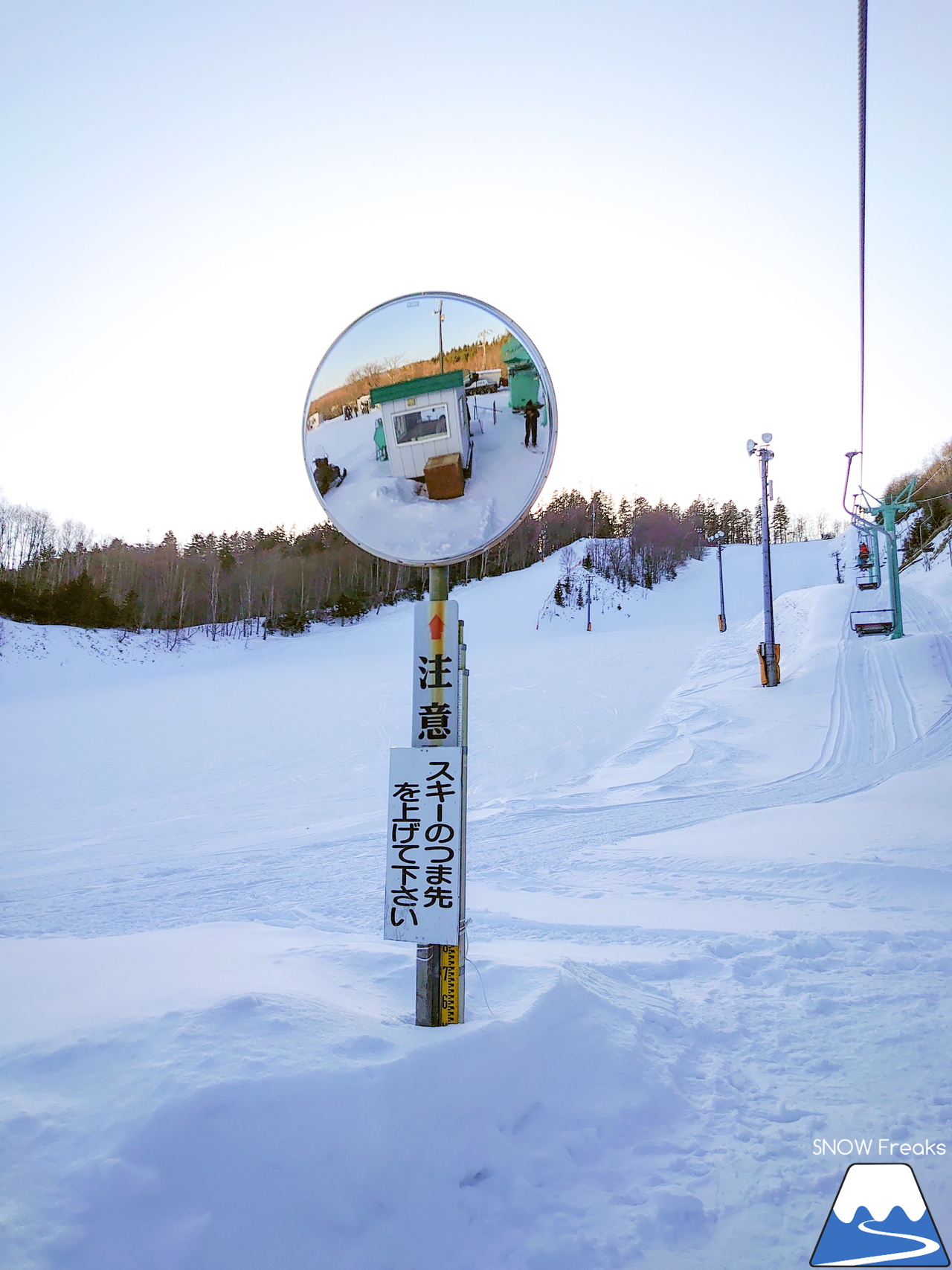 清里町緑スキー場｜起伏に富んだ地形が楽しい！静かな大自然の中に佇むローカルゲレンデ。